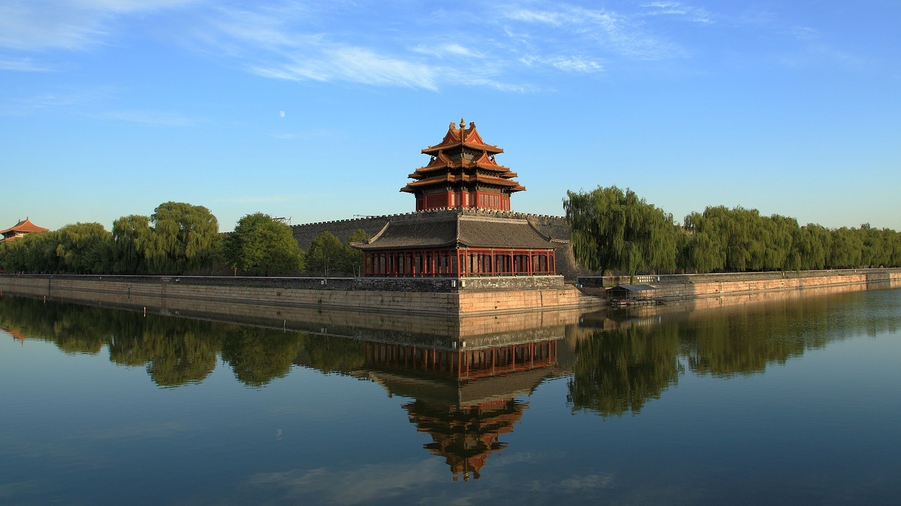 Why should I study in Beijing?